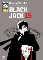 Black Jack - Osamushi Collection